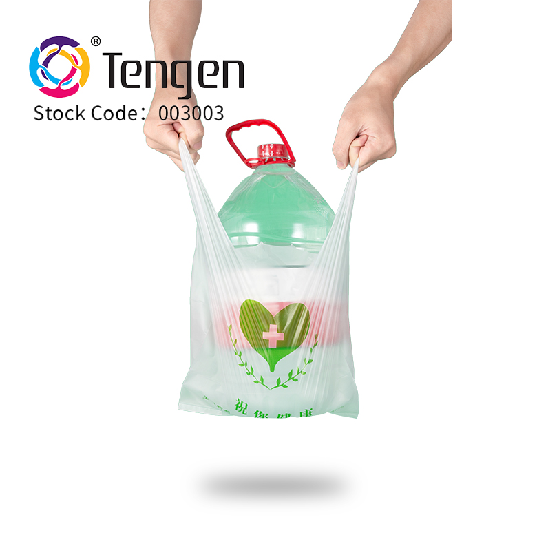  Biodegradable plastic bag