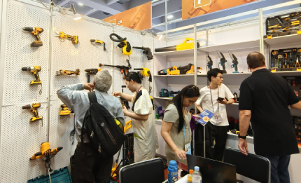 Our Exhibition