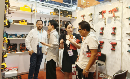 Our Exhibition