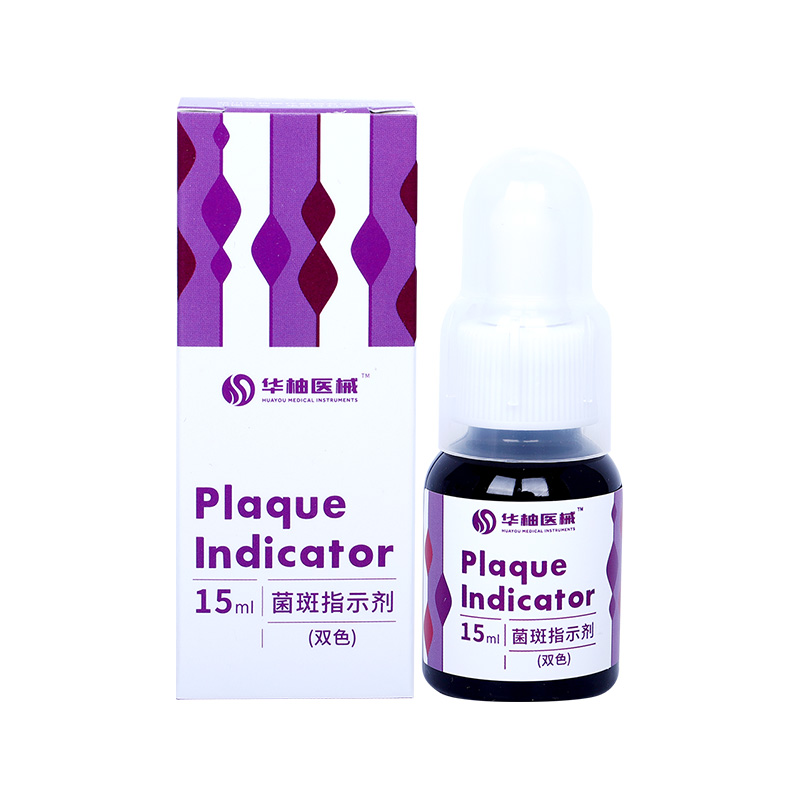 Chinese Dental Valley HUAYOU  Plaque Indicator 15ml