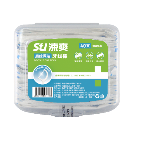 Sushuang  Flat Floss Stick  40 pcs/box 