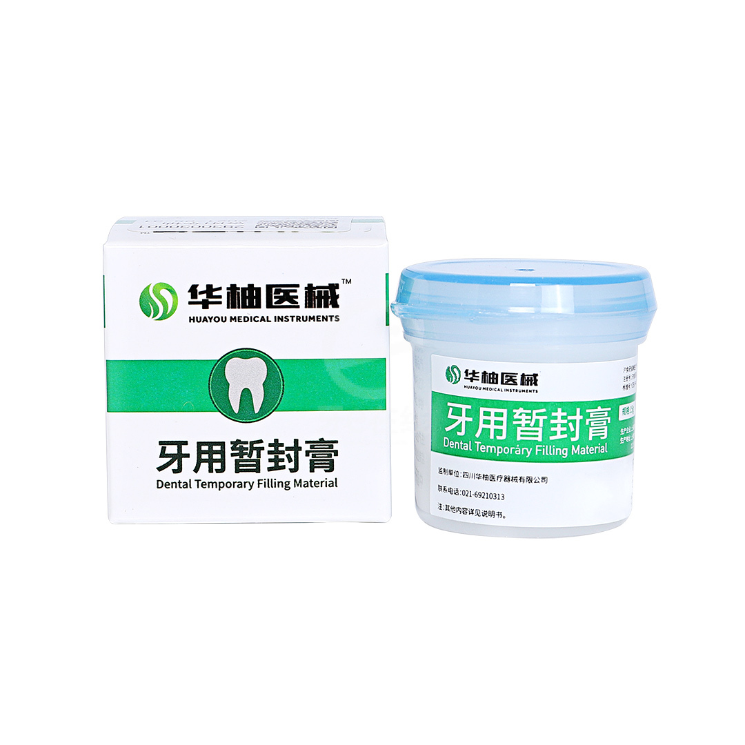 Chinese Dental Valley HUAYOU Dental temporary filling material 15g