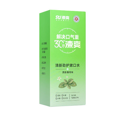 Sushuang Breath Freshening Mouthwash 14pcs/box