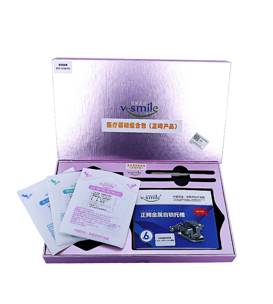 Chinese Dental Valley Feiya V-Smile passive metal self-locking bracket(Copper nickel titanium wire, cheek tube)