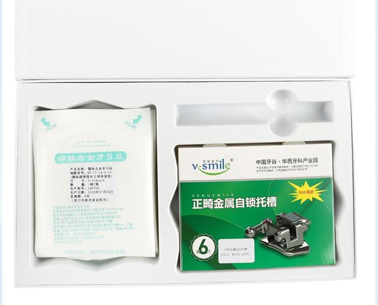 Chinese Dental Valley Feiya V-Smile passive metal self-locking bracket (Copper nickel titanium wire)