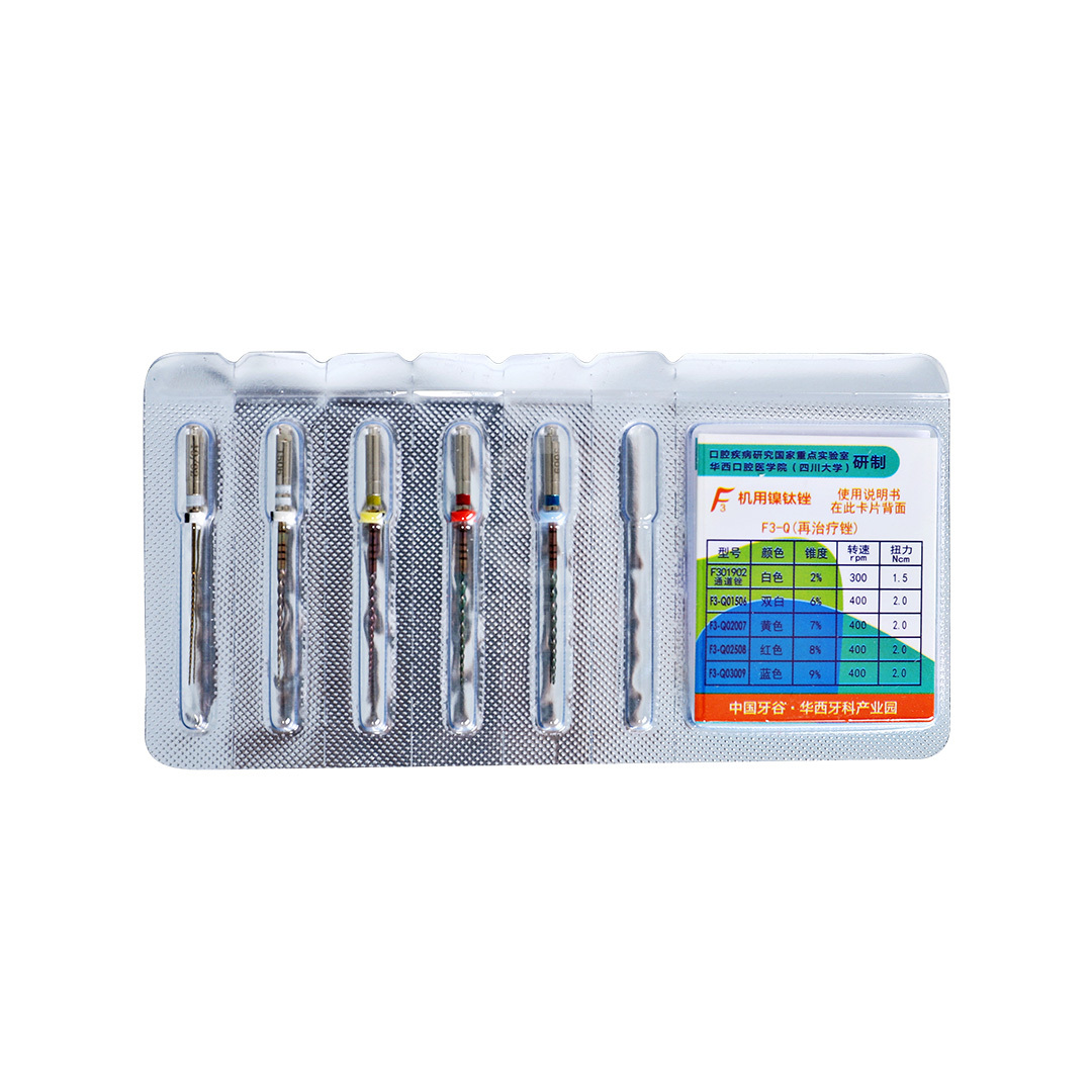 Chinese Dental Valley Feiya F3 machine nickel titanium root canal file/re treatment file (Q) 5 * 1