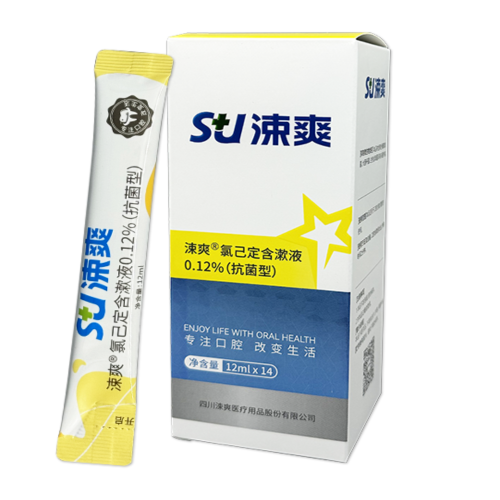 Sushuang 0.12% Chlorhexidine gargle 12ml*14