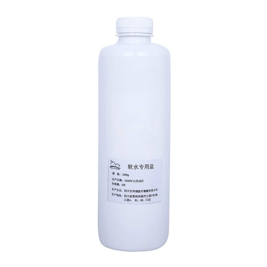 Chinese Dental Valley BELIEF Soft water specific salt