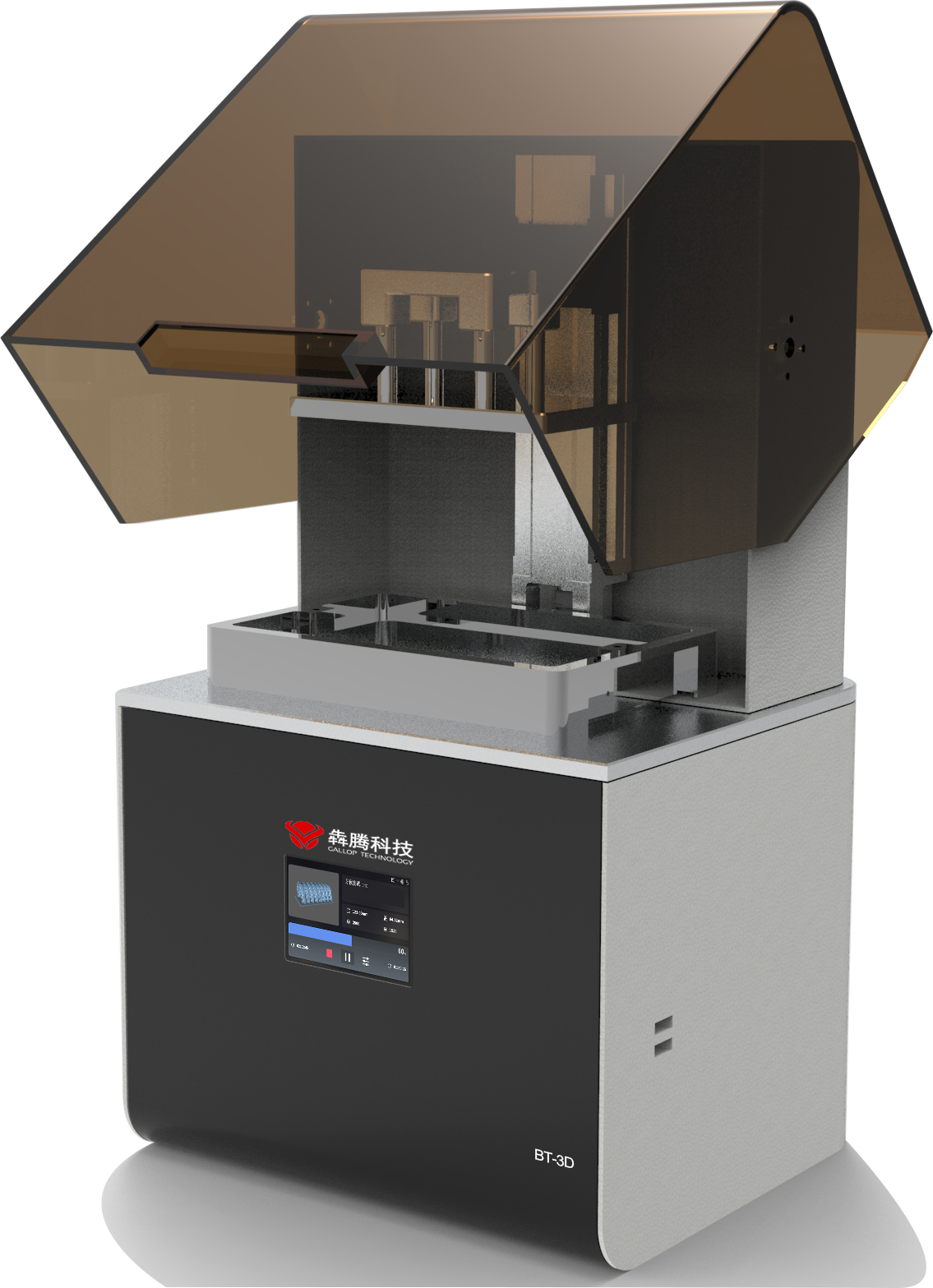 3D printer