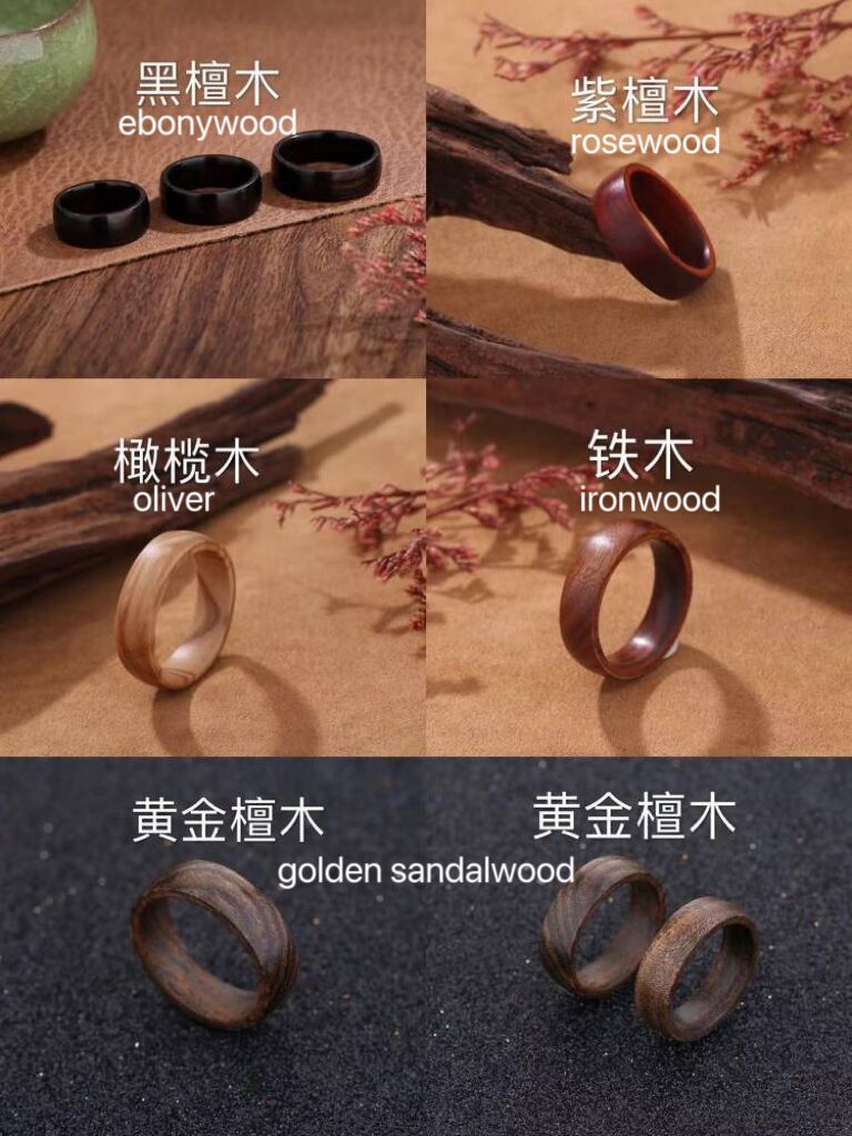 MRC01 NFC Wooden Payment Ring Smart NFC Wood Ring manufacture