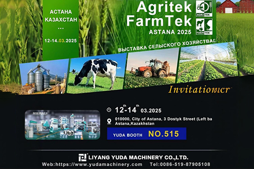 Yuda Joins Agritek FarmTek 2025 – Booth 515, Astana