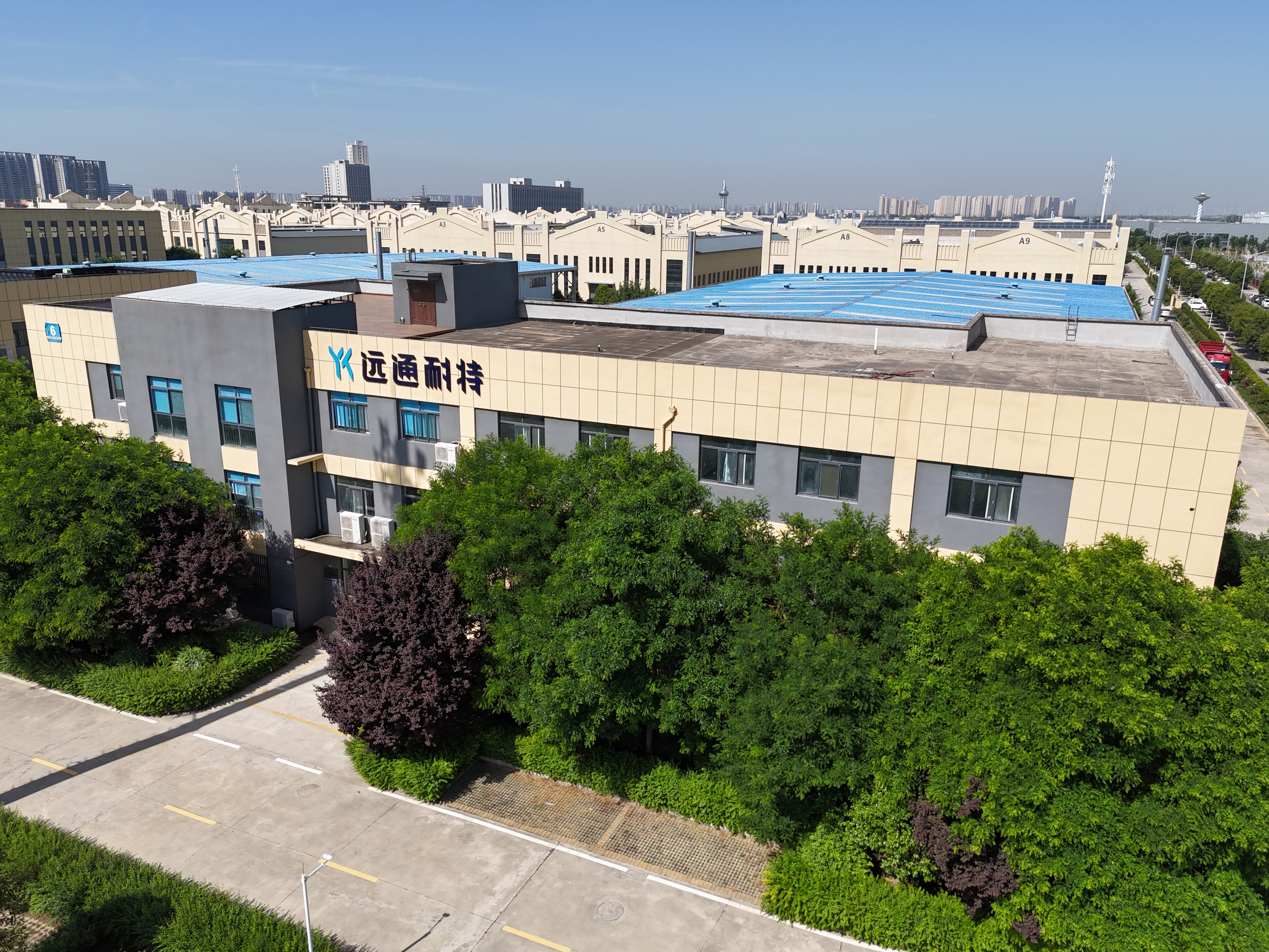 Company Overview