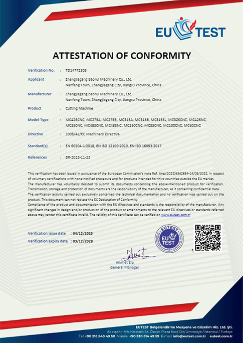  certificate2