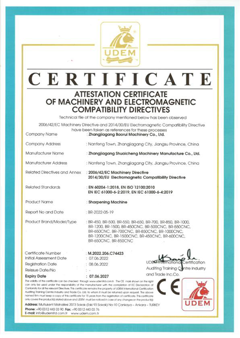  certificate1