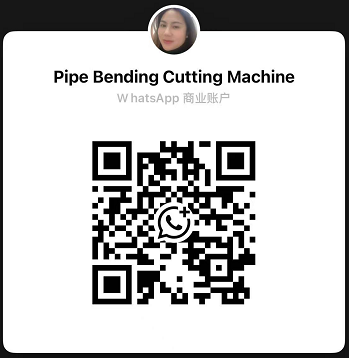 rolling bending machine-4