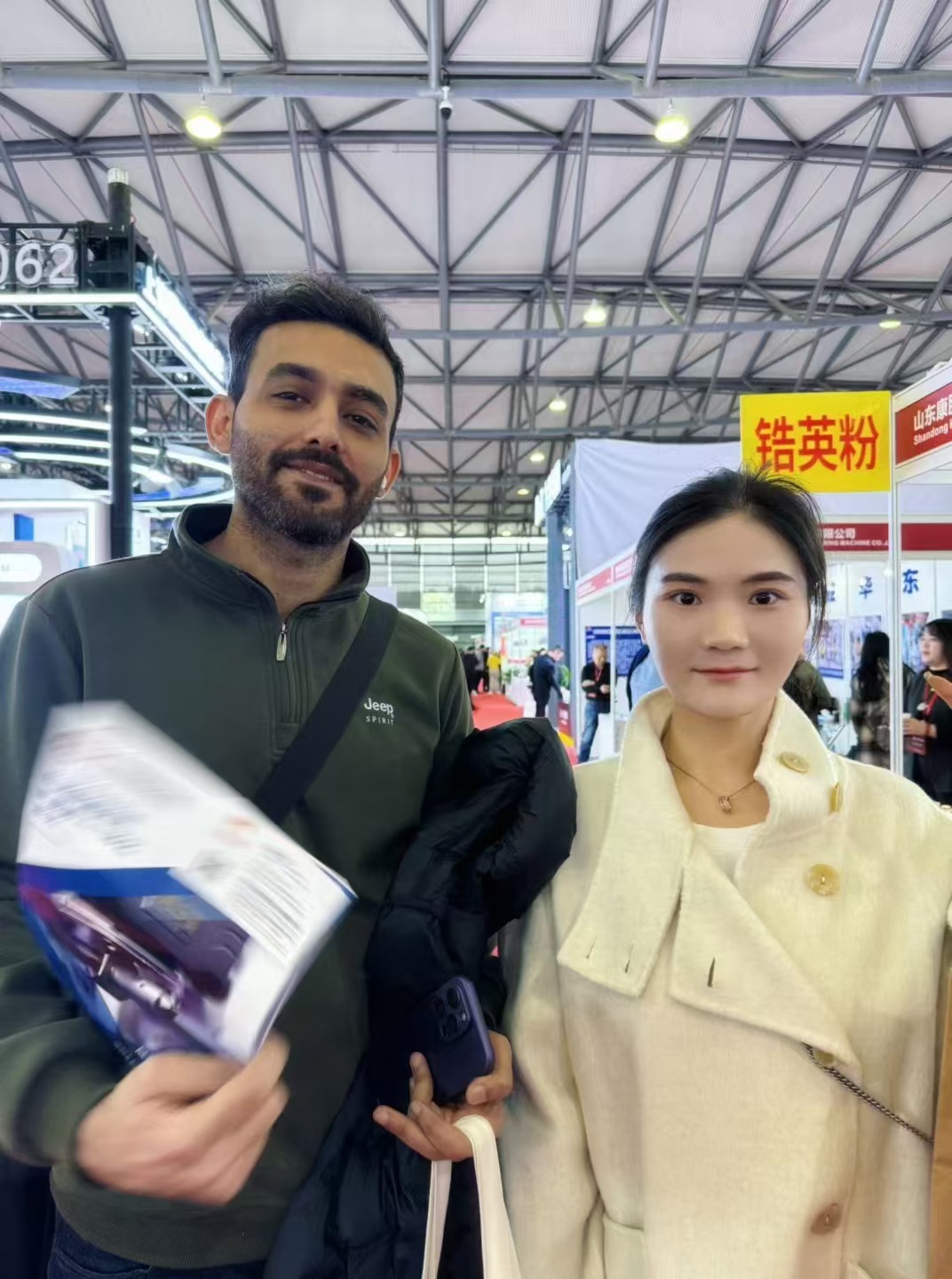suzhou jincheng precision foreign trade department actively participate in the 2024 shanghai foundry exhibition expanding new opportunities for international cooperation-1