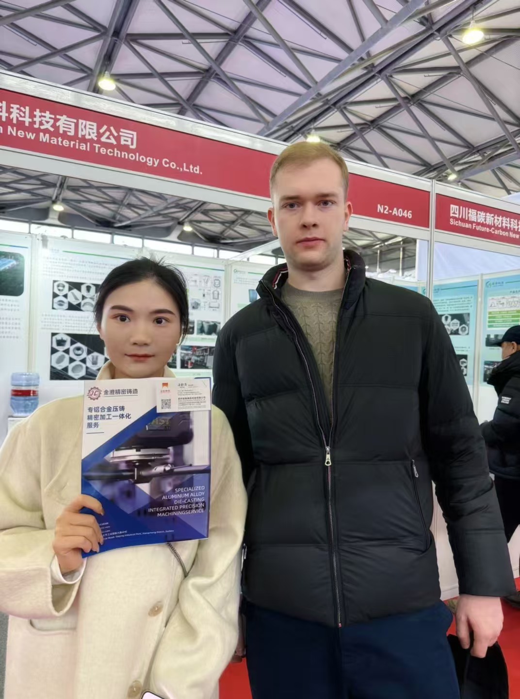 suzhou jincheng precision foreign trade department actively participate in the 2024 shanghai foundry exhibition expanding new opportunities for international cooperation-3