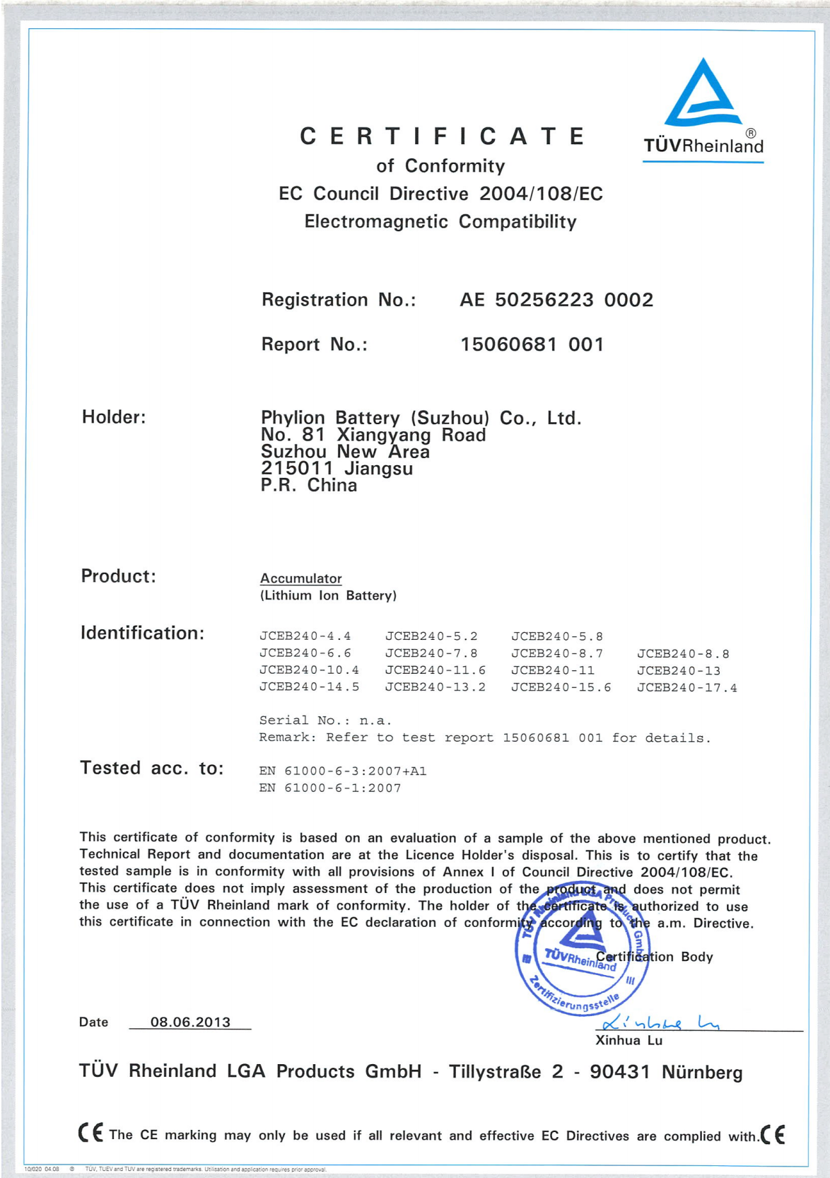 certification