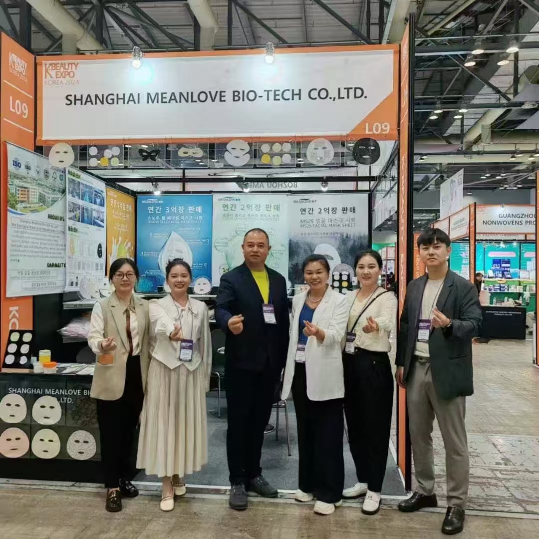 K-BEAUTY-EXPO KOREA