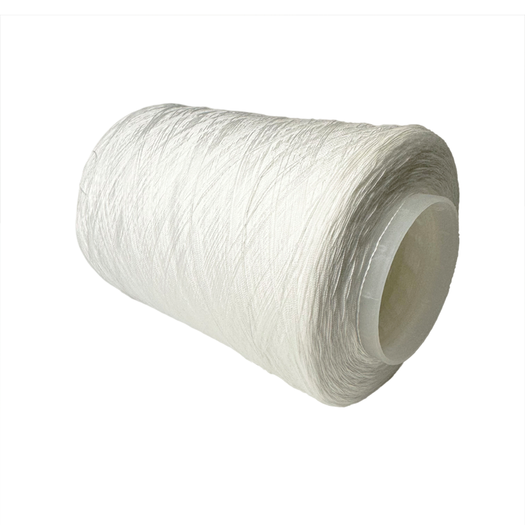 What Is Recycled Polyester Yarn?