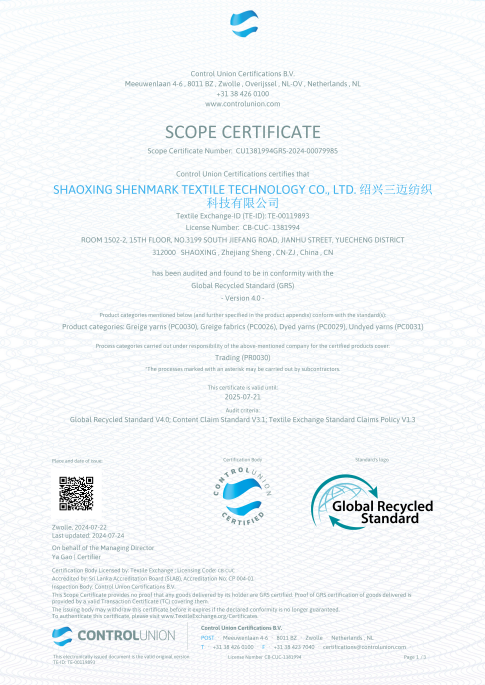 GRS Certified: What It Means and Why It Matters