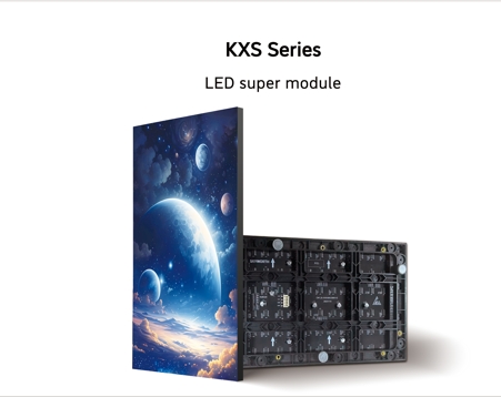 KXS