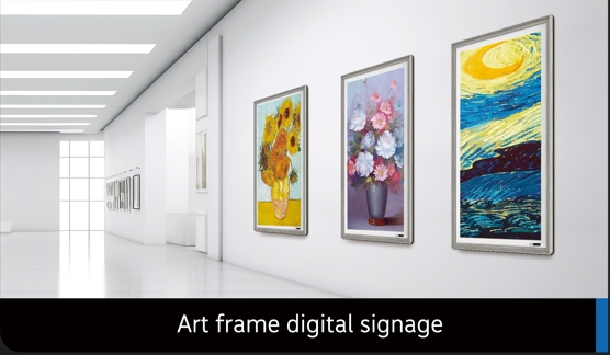 Art frame