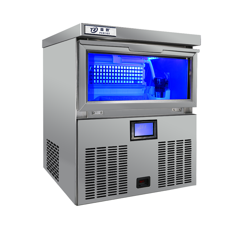 Square Ice Machine GM300|Perfect for Small Cafés