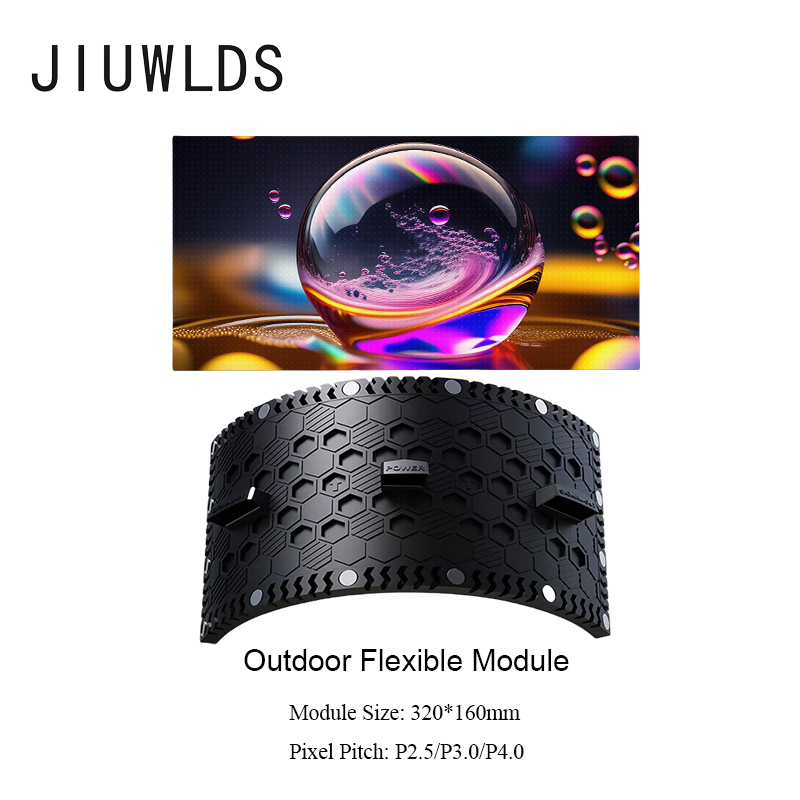 מודול תצוגה LED מוצל נמוך גמיש מחוץ לבית P2.5