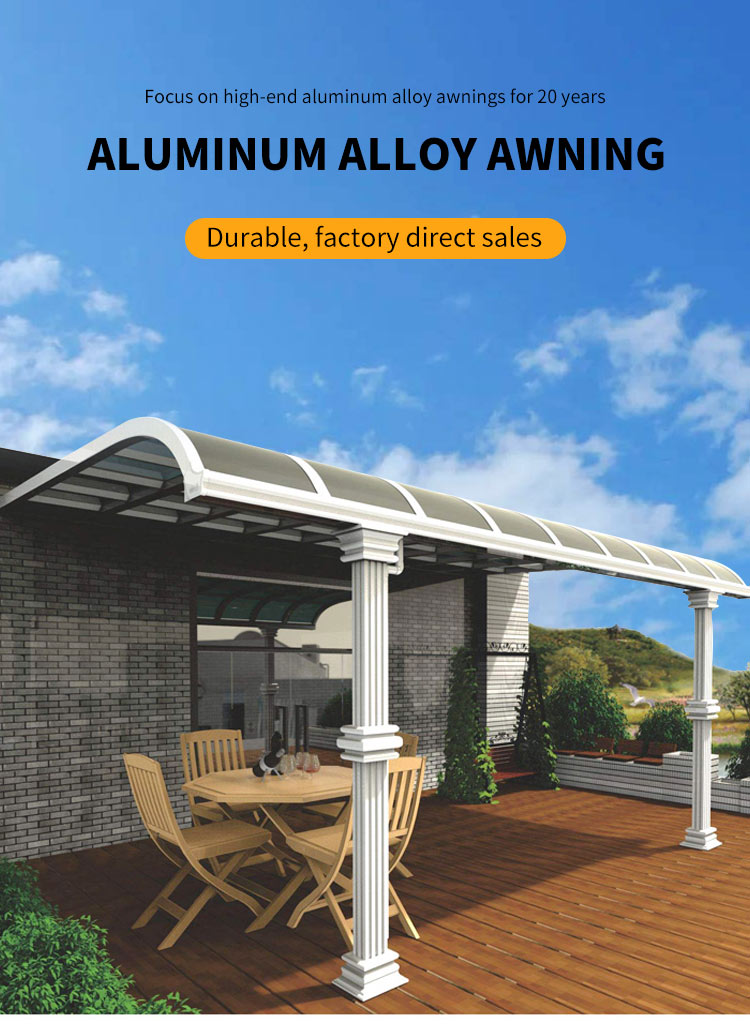 Why Aluminum Alloy Canopies Become So Popular?