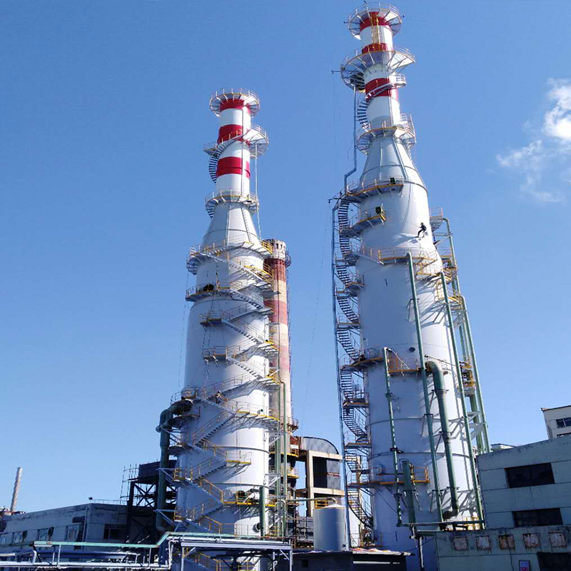 A Comprehensive Guide to Flue Gas Desulfurization Technologies