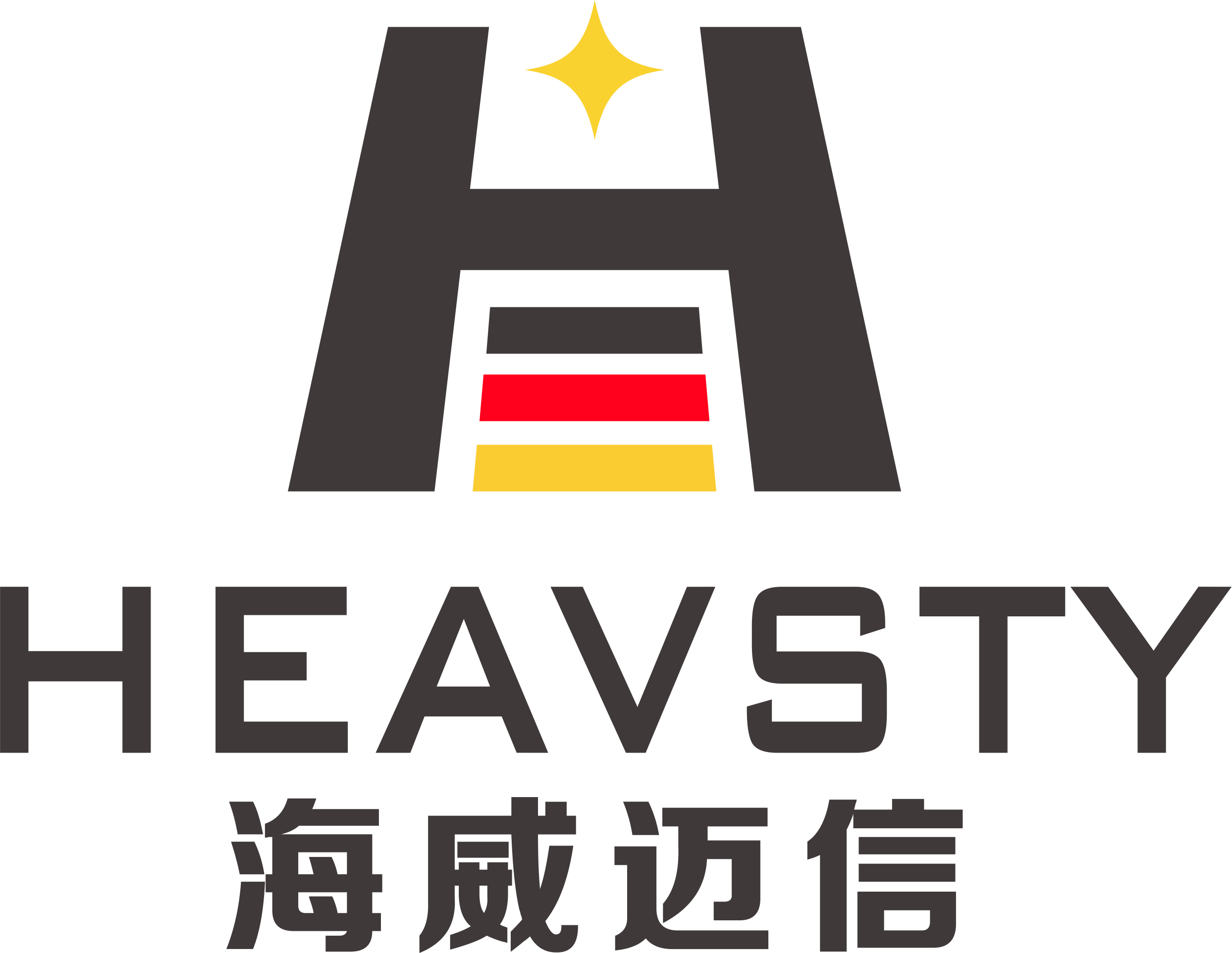 Heavsty Transportation Technology(Jiangsu) Co.,Ltd.