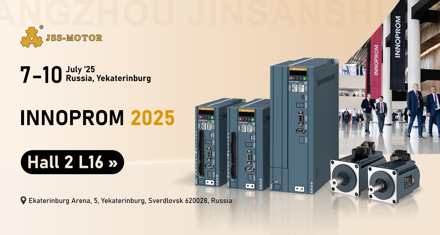 Changzhou Jinsanshi Mechatronics Co., Ltd. to Exhibit at INNOPROM 2025 – Russia’s Premier Industrial Trade Fair