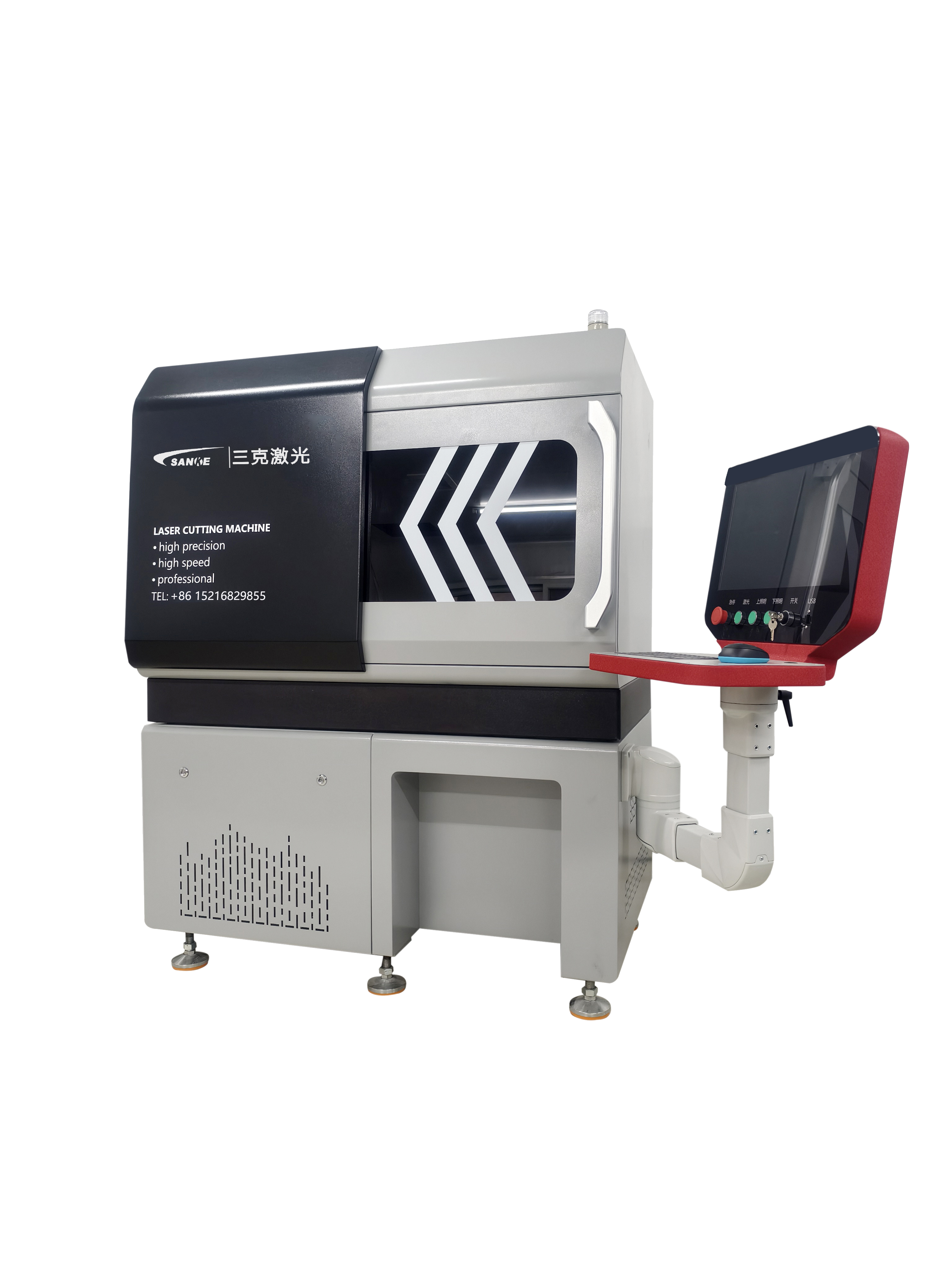 Green light laser drilling machine