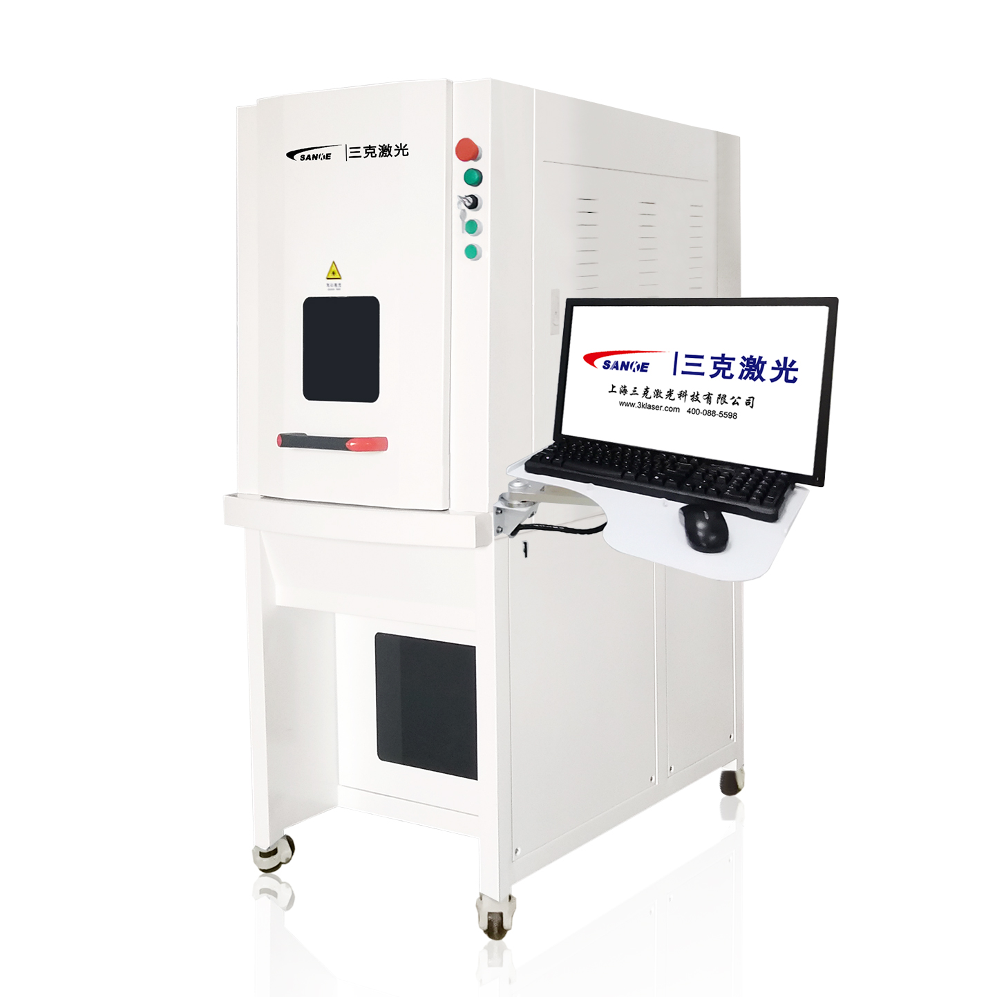 UV Laser drilling machine