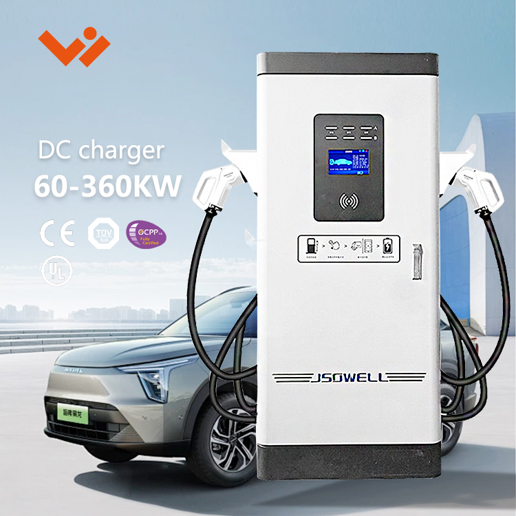 Rapid Charging Technology