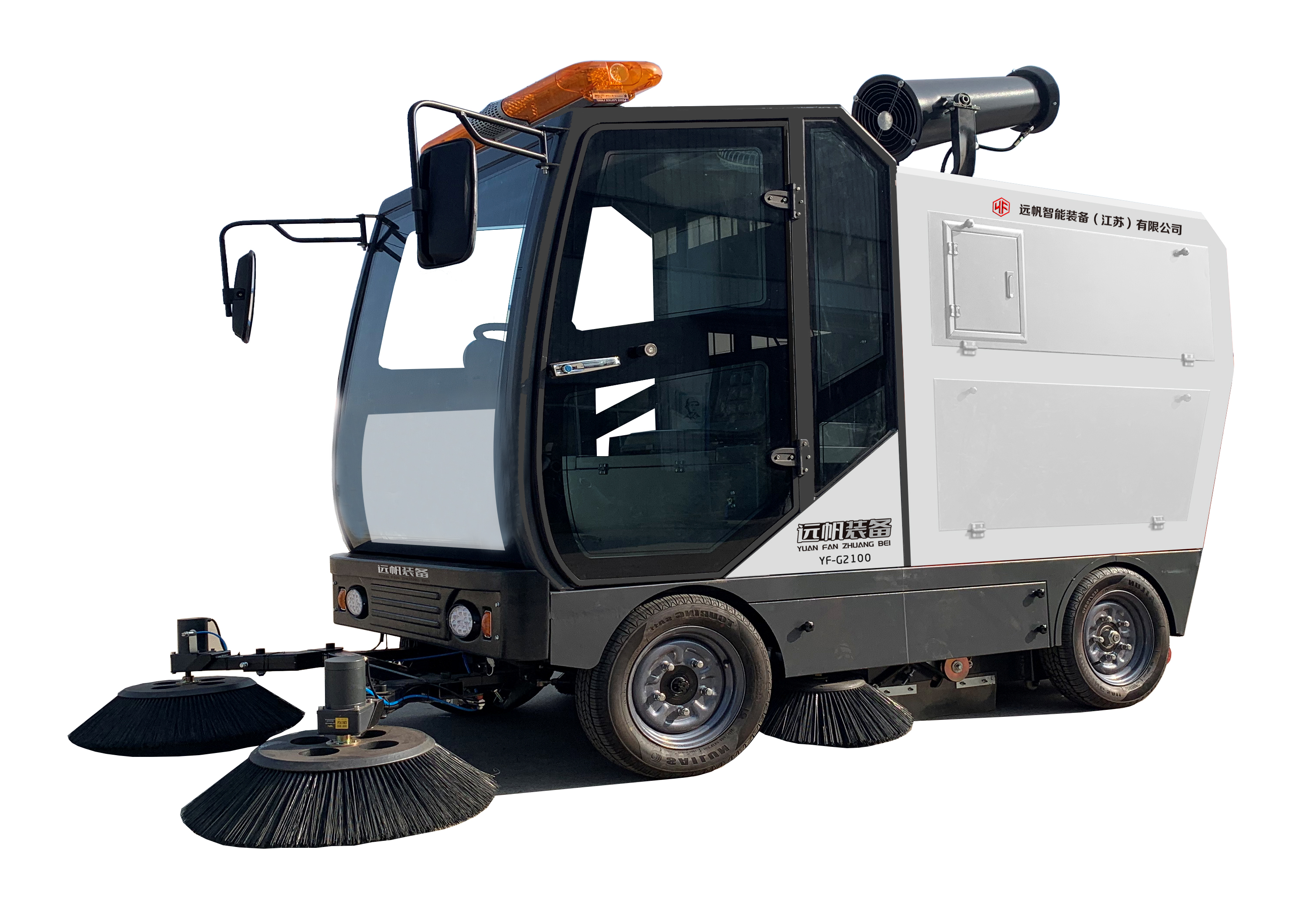 How do road sweepers differ from street vacuums or leaf collectors in terms of functionality and usage?