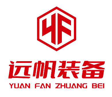 Yuanfan Intelligent Equipment （Jiangsu）Co., Ltd.