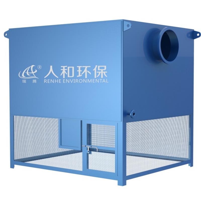 RH-Vertical Self-cleaning Air intake Filter—air Compressor inlet Filter Series (100-1200m3/min)