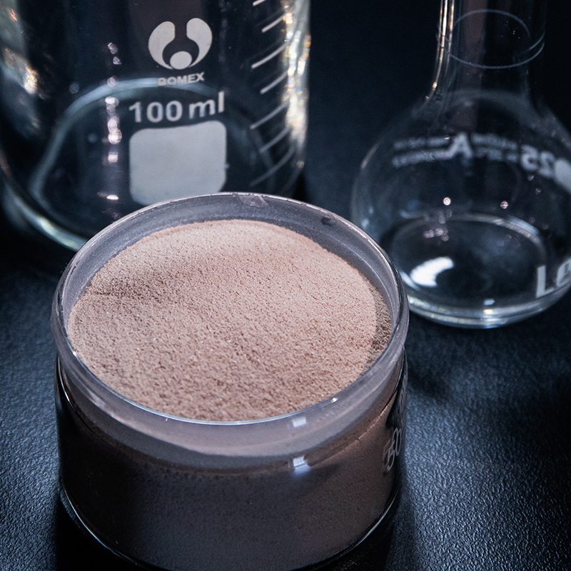 Фосфоний, тетрафенилен-, сол с 2,3-напталендиол, съединение с 2,3-напталендиол (1:1:1)