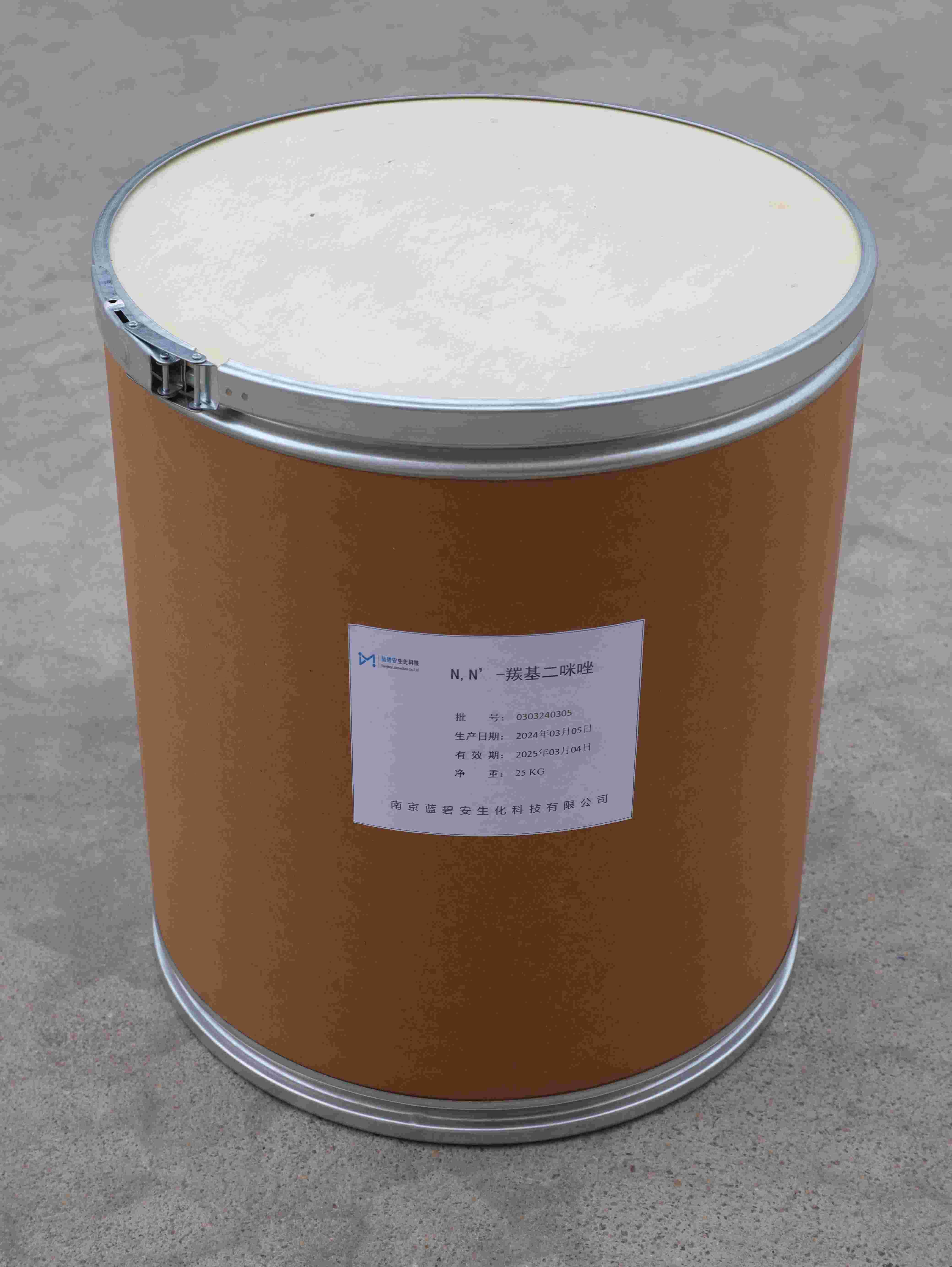 The function of curing catalysts in epoxy molding compounds