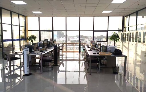 Supply Chain Collaborative Development