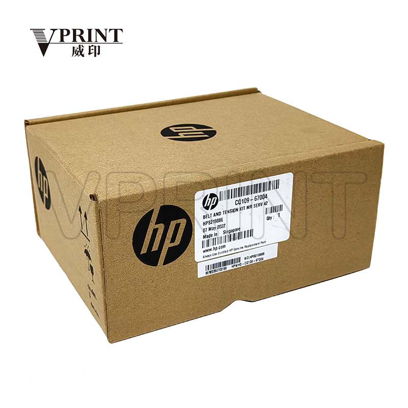 How to Identify a Worn-Out HP Carriage Belt?