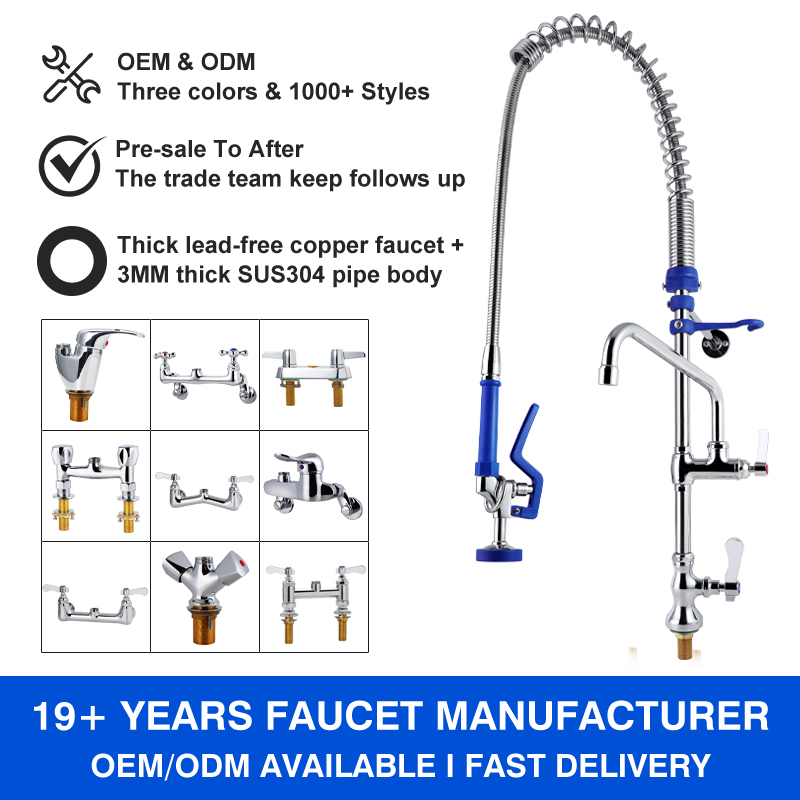 ברזים למטבחים מסחריים פרימיום לכל מטבח מקצועי