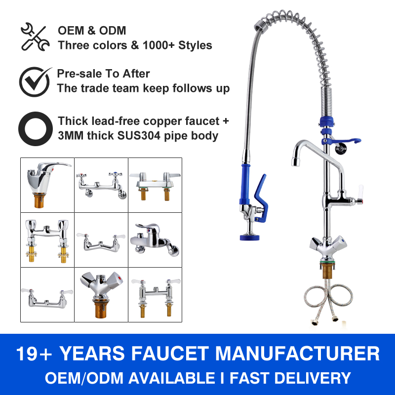 מקנאות מטבח מסחריות פרמיום
