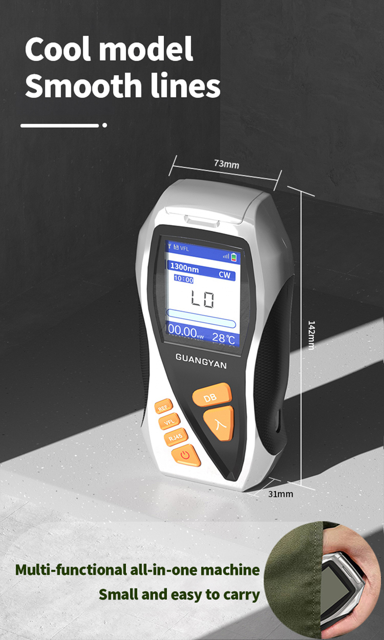 Оптична комунікаційна універсальна машина YW-KT-Y9