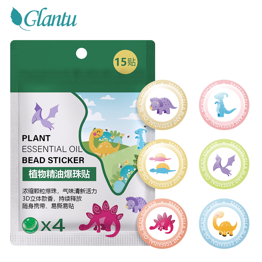 ש patch repellent ליתר חדש