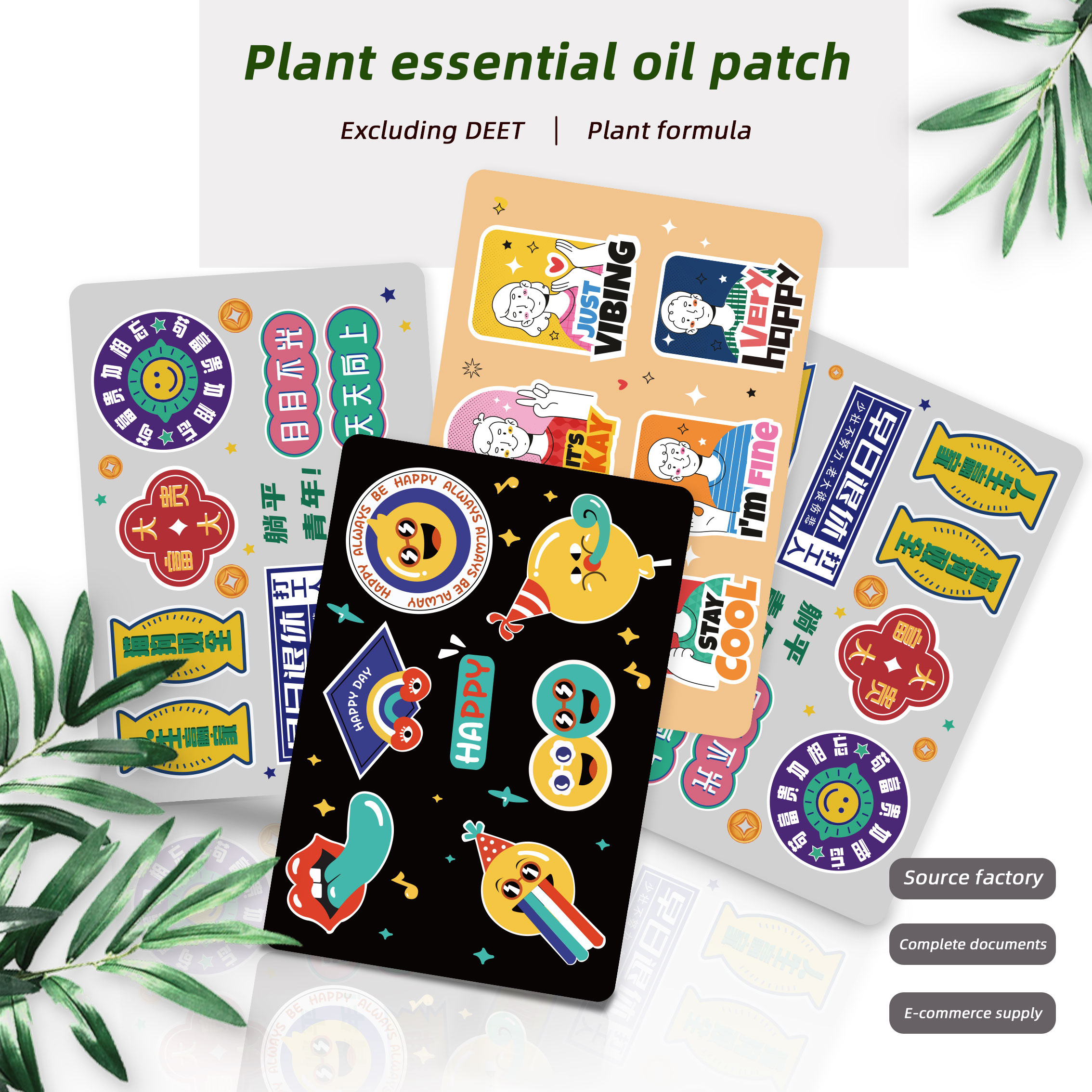 מדבקה נגד יתושים: טבעית ויעילה?