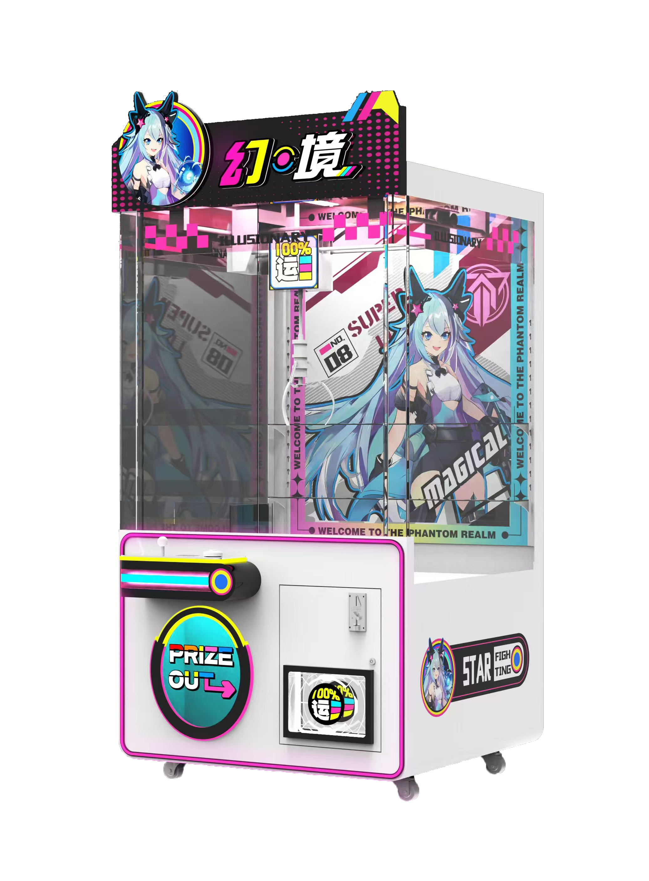 Dream land (large) (4).png