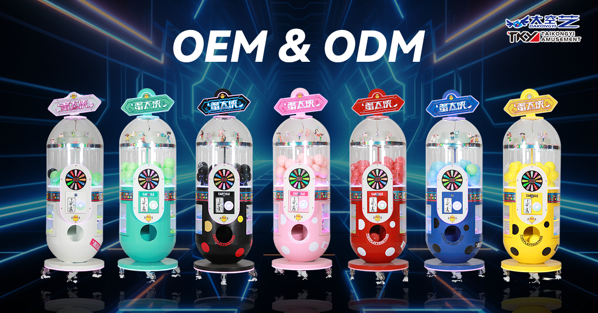 Innovative Features of Contemporary Game Machines Enhancing User Engagement